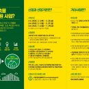 마상로 126번길 이미지