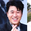 베이스캠프펜션