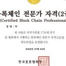 형님보쌈아우왕족