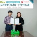 닥터더마몰 이미지