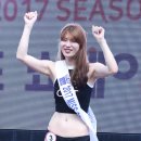 섹시백
