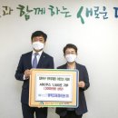 위텍코퍼레이션(주)