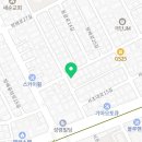 방배로25길 57 이미지