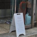 네일리앤샵