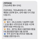 동탄중앙이음터도서관 이미지