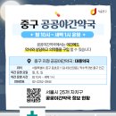 서울수약국 이미지