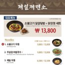 시나본인천공항