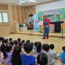 영동군정신건강복지센터 | 영동군정신건강복지센터, '인형극'으로 스마트폰 예방