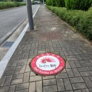 (주)세원하드페이싱