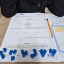 김천부곡초등학교 유치원 이미지