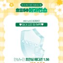 더밝은안경 이미지