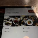 샤인무용단 | 가을겨울 맛집 투어 / 알아차림 서래마을 한식코스요리(평일 런치 후기)