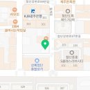 무안교정원