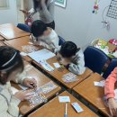 누리샘지역아동센터 이미지