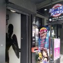 RSM 휘트니스 네이버블로그