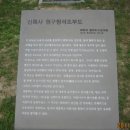 여주-0609 Daum카페
