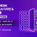 디자인프린팅