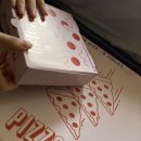 피자알볼로 면목점 이미지