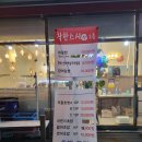 석암사거리 이미지