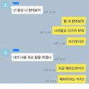 삼성헤어모드 티스토리