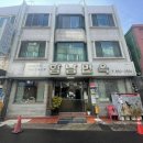 함남면옥 이미지