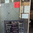 365별당 | 광주 상무지구 직장인 맛집이라는 한식뷔페 365 별당 점심 후기