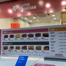 버거에 토핑을 이렇게나 많이?! - 슈퍼 몬스터 반포고투몰점 후기