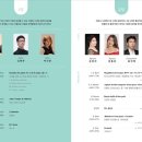 예술인기살리기 네이버블로그
