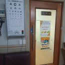 성모의원 이미지