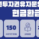토마토 인력 네이버블로그