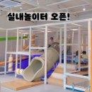 청풍명월 캠핑장 이미지