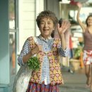 공감안경 이미지