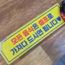 맥주아비광주두암점 | 북구 두암동 무한리필 뷔페 신쭈꾸미 무한리필 두암점 쭈꾸미와 삼겹살 배부르게 먹은 후기
