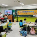한국생활체육문화진흥원 이미지