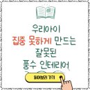 양산일신산부인과의원 이미지