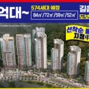 서향경로당 이미지