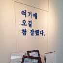 둔산중로-15 이미지