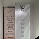 사르락잡화점