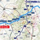GTX송도공인중개사사무소 이미지