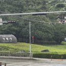 홍 두부 국수 이미지