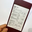 알라딘게임장 이미지