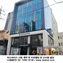 마스타빌딩 이미지