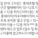 렛츠베이킹 네이버블로그