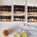 예쁨씨 미니김밥 네이버블로그