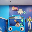 타요키즈카페울산젊음의