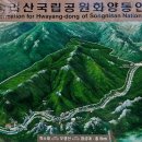 다사랑 - 양주시 꿈나무로 73-1 | 다사랑