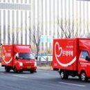 토마토소프트(주) 이미지