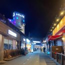 학동선소상가2주차장 이미지