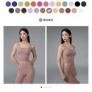 브라이트필라테스 | [88사이즈 고도비만 통통녀 쇼핑] 운동복 내돈내산 후기_1편 / 안다르, 젝시믹스, 쇼브업소버, 러닝용...