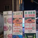한성뒷고기 네이버블로그